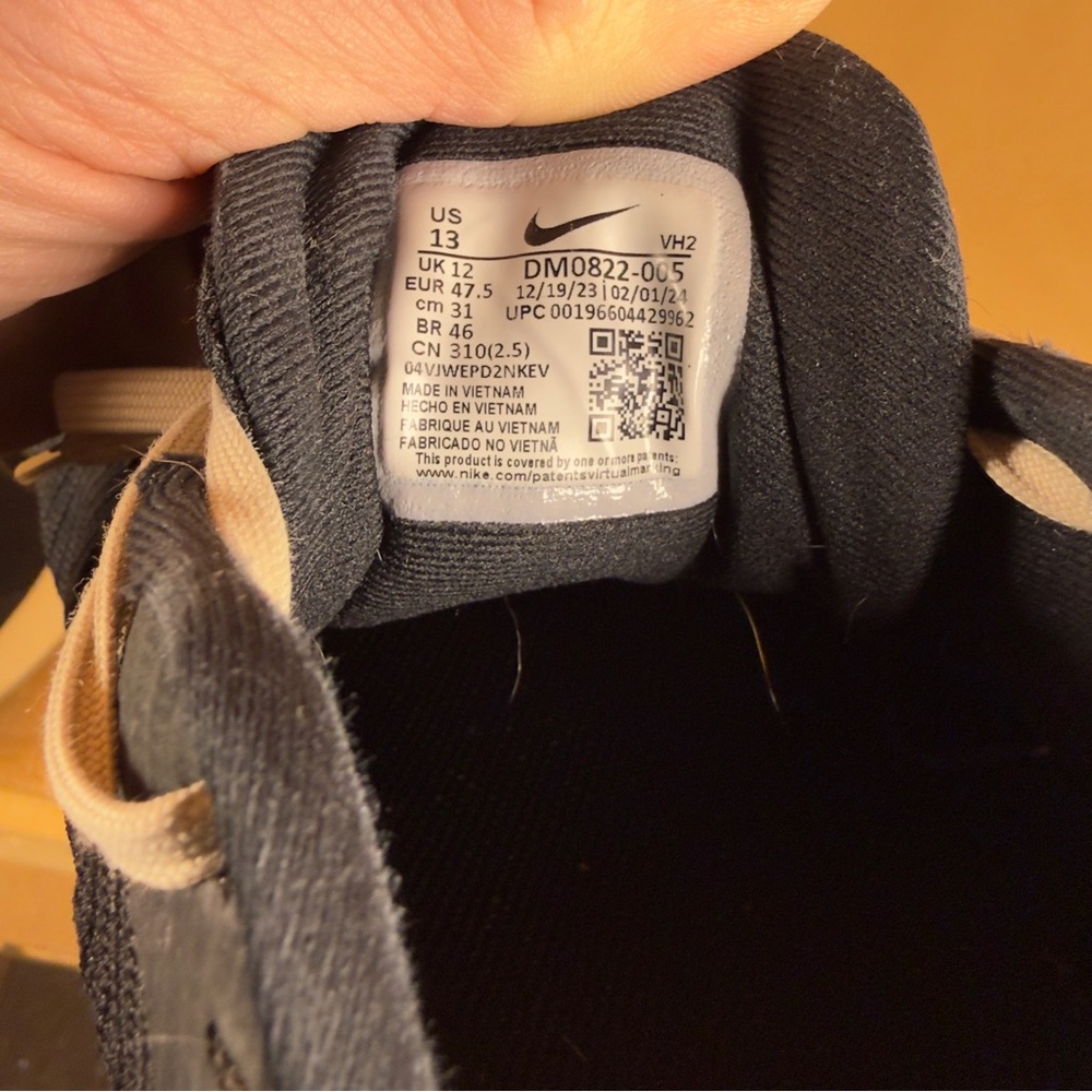 Nike Juniper Trail 2 Mens Trail Running Shoes Obsidian Grey Size 13 - Picture 8 of 8